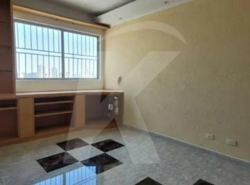 Apartamento · 63m² · 2 Quartos · 1 Vaga · Apartamento com 2 Quartos e 1 Vaga - Mandaqui