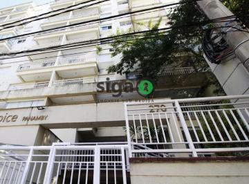 Apartamento · 80m² · 3 Quartos · 2 Vagas · Apartamento com 3 dormitórios e 2 vagas no Jardim Ampliação