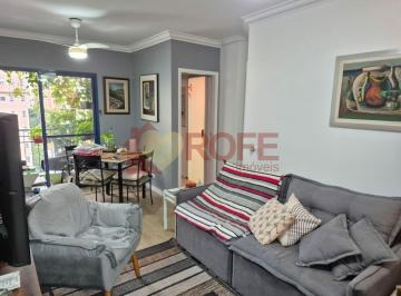 Apartamento · 70m² · 2 Quartos · 1 Vaga · APARTAMENTO EM MOEMA 70M² 2 DORMS 1 SUÍTE 1 VAGA AO LADO DO PARQUE
