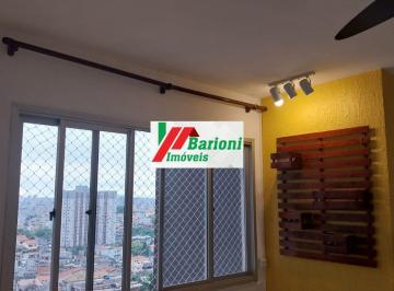 Apartamento · 52m² · 2 Quartos · 1 Vaga · Apartamento para alugar no bairro Jardim Maristela - São Paulo/SP, Zona Norte