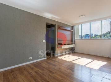 Apartamento · 70m² · 2 Quartos · 1 Vaga · Apartamento á Venda no Brooklin com 70m², 2 quartos, 1 vaga.