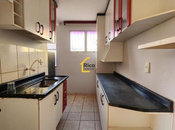 Apartamento · 46m² · 2 Quartos · 1 Vaga · Parque Esplanada III Valparaiso - Aluguel Apartamento Térreo 2 Quartos Com Armár