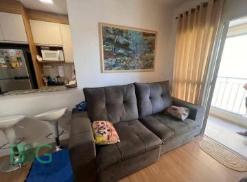 f535d814465214e86c50db1f6f7ce2197393fb58 · Apartamento à venda, 65 m² por R$ 599.900,00 - Freguesia do Ó - São Paulo/SP