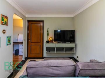 29b86b921df55fbc4ec530899176d231081e9f1b · Apartamento à venda, 125 m² por R$ 849.999,00 - Santana - São Paulo/SP