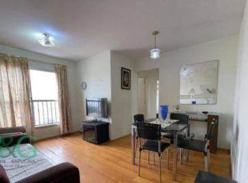 be07be31ecfec061ebd13046bf1d5fa3d0af36ea · Apartamento à venda, 58 m² por R$ 469.000,00 - Vila Santana - São Paulo/SP
