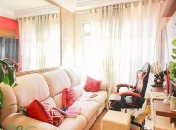 6a2a963e9f540b8d112ccb1082d376757c9ef0b4 · Apartamento à venda, 54 m² por R$ 349.000,00 - Brás - São Paulo/SP