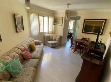 391a6a4269720f73c870fc160a8ed16b7bd4eefe · Apartamento à venda, 56 m² por R$ 311.000,00 - Jardim Maristela - São Paulo/SP