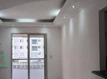 783c5139c982a94936cf21c6b8fca321a667ee8a · Apartamento à venda, 86 m² por R$ 790.000,00 - Tatuapé - São Paulo/SP