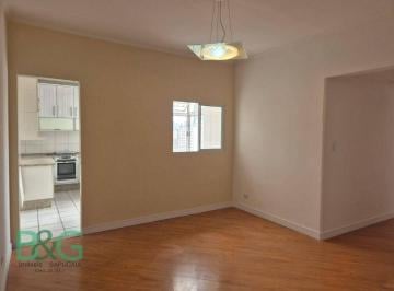 cf332c0f54c2135efe31387089e754426cd2d8b8 · Apartamento à venda, 72 m² por R$ 369.000,00 - Cambuci - São Paulo/SP
