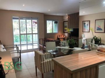 5dfc65b151de5efb5a53a1a52064fd2bf999e728 · Apartamento, 69 m² - venda por R$ 630.000,00 ou aluguel por R$ 4.430,00/mês - Vila Andrade - São Pau