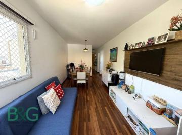 b23cf7359192bdd9bef309cb20f5f7fc612fb1b3 · Apartamento à venda, 88 m² por R$ 950.000,00 - Pompeia - São Paulo/SP