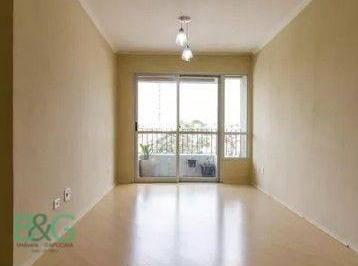 4719fa6bf5b03dfc45497d7d13923cb7e41b7108 · Apartamento à venda, 63 m² por R$ 399.000,00 - Vila Bertioga - São Paulo/SP