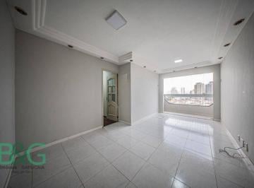 17494c57c8c32796dc04d70fdbbd106b9f24ac6b · Apartamento à venda, 82 m² por R$ 599.500,00 - Vila Prudente (Zona Leste) - São Paulo/SP
