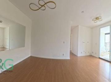 b785e4d6d94badbf1114ad861c31d8ba371f5216 · Apartamento à venda, 72 m² por R$ 690.000,00 - Cambuci - São Paulo/SP