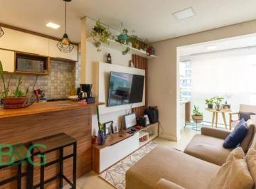 67a0c27b4419ea76c884909e8e359441a893a80b · Apartamento à venda, 46 m² por R$ 599.000,00 - Vila Gomes Cardim - São Paulo/SP