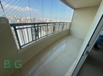 e663820c3368f1704da68ba9b63e3c0ac9861210 · Apartamento para alugar, 105 m² por R$ 7.710,00/mês - Parque da Mooca - São Paulo/SP