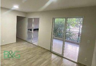 5323c1bf2e323a1fc3c742cf75081a71c72aca6a · Apartamento à venda, 95 m² por R$ 894.000,00 - Catumbi - São Paulo/SP
