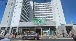 ab30d27ac0d8161eeab1066a23b66ebc02383758 · Loja para alugar, 570 m² por R$ 39.000,00/mês - Bosque da Saúde - São Paulo/SP