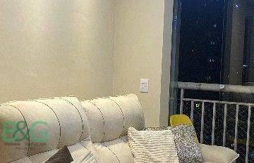 56d1c6968296d327df037d7abd37cb1e60c78ab8 · Apartamento à venda, 45 m² por R$ 379.000,00 - Liberdade - São Paulo/SP