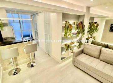 Apartamento · 32m² · 1 Quarto · Apartamento à venda no Centro - Rio de Janeiro