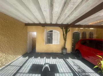 Casa · 136m² · 3 Quartos · Casa térrea com 3 quartos à venda em Vila bandeirantes - SP