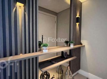 4ed8be9f · Cobertura, 2 dormitórios, 110 m², em Jurerê