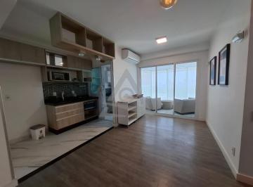 Apartamento · 67m² · 2 Quartos · 1 Vaga · Apartamento à venda em Campinas, Centro, com 2 quartos, com 67 m², Edifício Idea