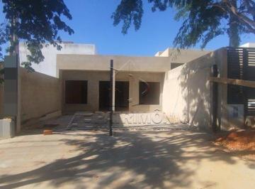 Casa · 71m² · 2 Quartos · CASA 2 QUARTOS JARDIM SANTA MARINA