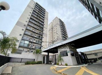 Apartamento · 53m² · 2 Quartos · APARTAMENTO PLATINUM COM 2 QUARTOS
