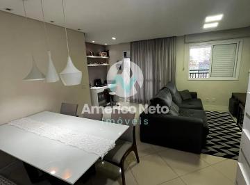 24d9c7d2-9c63-43d4-8a96-e35bd4347b27.jpg · Apartamento à venda, Santa Paula, São Caetano do Sul, SP