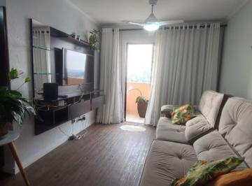 Foto 01 · Apartamento à Venda no Condomínio Chácara Primavera Eloy Chaves, Jundiaí-SP 100m², 3 Quartos (1 Su