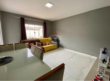 Casa · 120m² · 4 Quartos · 2 Vagas · Casa em Condomínio Fechado com 4 Quartos – Campo Grande, RJ