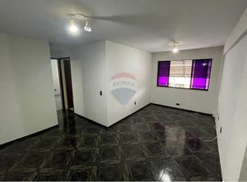 Apartamento · 46m² · 2 Quartos · 1 Vaga · Apartamento Espaçoso para Locação com 2 Quartos em Senador Vasconcelos!