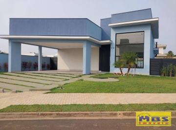 01f18cc62830472acb035aae5debfcae453db4d2 · Condominio Portal dos Bandeirantes