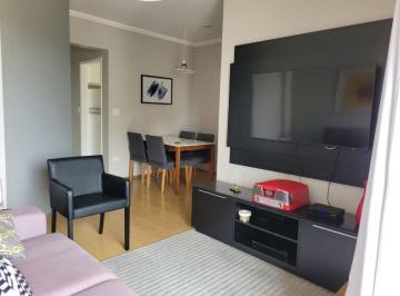 Apartamento , São Paulo · Apartamento com 2 Quartos à venda, 58m² - Butantã