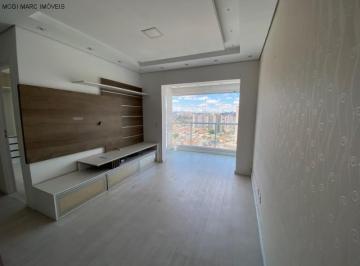 Foto 01 · Apartamento de 2 quartos com suíte no Jardim Armênia, Mogi das Cruzes-SP  Edifício Helbor Concept Li