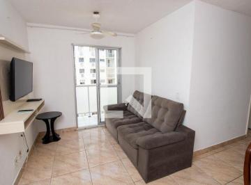 Apartamento · 50m² · 2 Quartos · 1 Vaga · Apartamento para Aluguel - Jacarepaguá, 2 Quartos, 50 m² - Rio de Janeiro