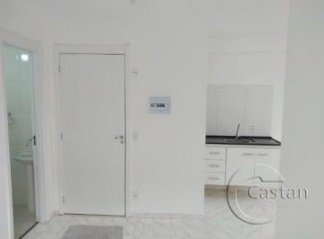 Apartamento · 35m² · 2 Quartos · 1 Vaga · Apartamento em Mooca