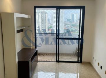 SALA · Apartamento à venda em São Paulo-SP, Vila Bertioga: 2 quartos, 1 sala, 1 banheiro, 1 vaga de garagem