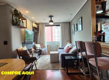 Apartamento · 60m² · 2 Quartos · 2 Vagas · Santa Cecília| 60m² | 2 quartos | 2 vagas | Sacada | São Paulo.