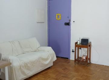 Apartamento de 1 quarto, São Paulo · Apartamento  mobiliado no Copan