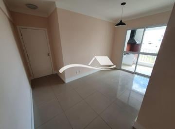 Apartamento de 2 quartos, São José dos Campos · Apartamento no Urbanova – Residencial Brilhante | 2 Dormitórios | 59m² | 2 Vagas