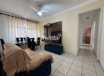 Apartamento · 71m² · 2 Quartos · Apartamento à venda no bairro Campo Grande