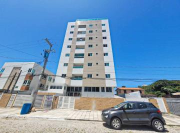Apartamento · 65m² · 2 Quartos · 1 Vaga · Apartamento à venda, 2 quartos, 1 suíte, 1 vaga, Bessa - João Pessoa/PB