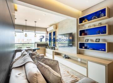 Apartamento · 64m² · 2 Quartos · 2 Vagas · 74m² com Vista Panorâmica e Varanda Gourmet ? Jardim Ampliação