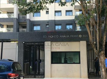Apartamento · 88m² · 3 Quartos · 2 Vagas · Apartamento à venda, 3 Dormitórios, 1 suíte, 2 vagas - Vila Regente Feijó
