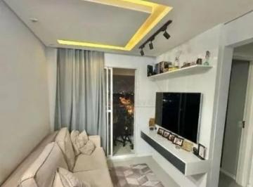 Apartamento · 50m² · 2 Quartos · 1 Vaga · Apartamento à Venda  2 Dormitórios | 1 Vaga | Próx. Parque Central  Santo André/SP