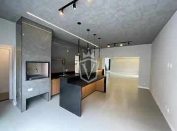 Casa · 305m² · 4 Quartos · 4 Vagas · Casa com piscina à venda Cond. Ibi Aram - Itupeva - Jundiai/SP.