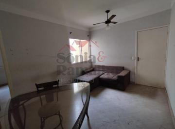 Apartamento · 52m² · 2 Quartos · 1 Vaga · Apartamento Padrão para Locação no Bairro Quintino Facci II, em Ribeirão Preto
