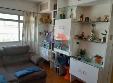 Apartamento · 85m² · 3 Quartos · 1 Vaga · Apartamento Venda 3 quartos 2 Banheiros Santo Amaro - SP